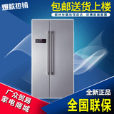 SIEMENS/西门子 KA62NV41TI豪华对开门冰箱/风冷无霜电脑温控包邮