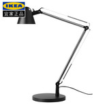 IKEA  宜家代购  乌普伯 工作灯 阅读灯 台灯(黑色) 北欧简约
