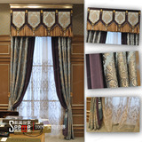 SEEME 现代简约欧式窗帘布料奢华大气豪华提花客厅卧室餐厅阳台
