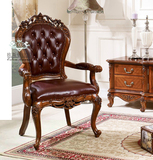 欧斯顿庄园美式纯实木真皮休闲椅书椅坐椅 手工雕花欧式办公椅