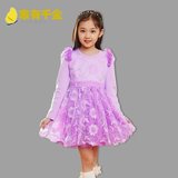 2015新款韩版女童连衣裙冬纯棉长袖公主裙儿童花朵蕾丝蓬蓬纱裙潮