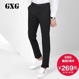 GXG男装男裤 秋季新品韩版时尚裤子男修身型黑色休闲裤#63802060
