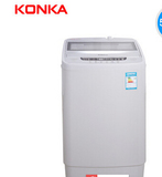 2014年新品 Konka/康佳 XQB52-512 5kg波轮洗衣机/全自动洗衣机