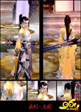 ◆浮生夢馆◆剑网三 剑三 定国 藏剑成女/二小姐 cosplay定做