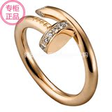 Cartier卡地亚正品钉形18K玫瑰金女士结婚戒指 白金镶饰钻石指环