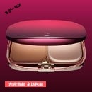 日本直达-资生堂新BENEFIQUE碧丽妃2用粉饼6色连盒SPF20PA++包EMS