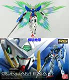RG15特效光翼版00万代OO 高达能天使Gundam模玩地带 EXIA高达模型