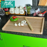 竹庭楠竹面板擀面板实木案板大号实木厨房砧板菜板切菜板案板特价