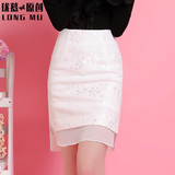 新款韩版蕾丝半身裙夏中裙大码雪纺包臀裙高腰女装包裙子显瘦1531