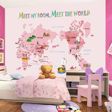 粉色世界地图卡通手绘儿童房环保背景墙英文字母幼儿园墙纸壁画