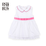 OSA欧莎2015夏季童装新品甜美公主风女童连衣裙  KQ501029