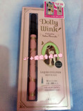 香港代购 日本益若翼KOJI Dolly Wink 极细防水眼线液笔 最新包装