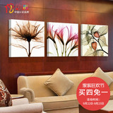 客厅现代装饰画床头挂画餐厅墙画透明花卉三联画沙发背景简约壁画