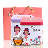 茶小妖花茶 玫瑰红茶+马黛茶组合花茶 花草茶组合 袋泡茶礼盒装