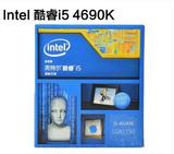 Intel/英特尔 I5-4690K 盒装3年包换  22纳米CPU处理器 支持Z9