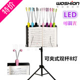WOSHION 夹式LED乐谱架灯 钢琴吉他乐器笔记本USB谱台灯双头4灯