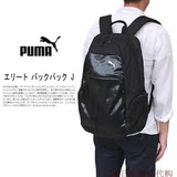 2015新款日本代购正品直邮Puma/彪马休闲男女双肩包24L