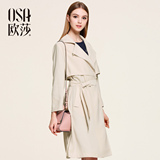 OSA欧莎2016春季新款女装 西装领系带中长款风衣女外套A23005