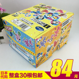 包邮 日本进口零食 固力果米奇头水果棒棒糖 30颗整盒 迪斯尼糖果