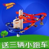 风火轮惯性轨道极限跳跃赛道儿童玩具DJC05男电动轨道汽车CDR08