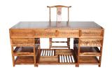 【特价】实木一米八写字台 1.8米大班台 组合办公桌椅 仿古家具