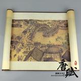 丝绸画《清明上河图》中国特色外事卷轴画出国送老外商务工艺礼品