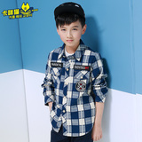2016新款春秋季韩版男童长袖衬衣纯棉儿童格子上衣B类大童衬衫