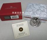 2012年 加拿大生肖龙年 梅花形银币