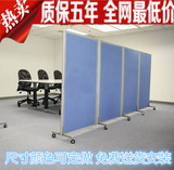 苏州上海办公家具可折叠移动屏风隔断墙玻璃分割墙时尚简约定制