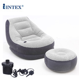 INTEX原装充气沙发懒人椅躺椅午休椅子成人沙发半躺床气垫椅子