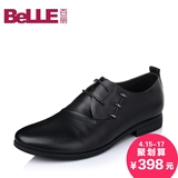 购Belle/百丽春季新款专柜同款牛皮城市休闲男单鞋3LL01AM5