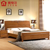 意特尔 水曲柳实木床1.8米雕花双人床现代中式大床婚床卧室家具