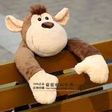 特惠/nici猴子毛绒玩具小号儿童创意可爱丛林猴子公仔玩偶布艺送?