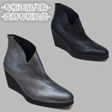 专柜正品 雅氏achette 2015秋冬新款 牛皮坡跟不规则设计短靴5HW1