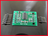 HX711模块/称重传感器专用24位精度AD模块 压力传感器模块