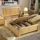 中式实木床1.0原木床1.2儿童单人床1.35双人床1.8米1.5储物高箱床