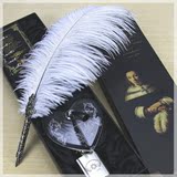 包邮 欧式复古蘸水笔 鸵鸟笔羽毛笔 高档雕花杆礼物套装