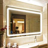 无框浴室背光镜led灯镜卫生间镜子化妆镜防雾镜子灯带镜子