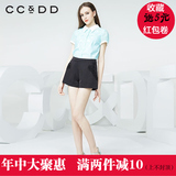 CCDD2016夏装专柜正品新款贴花装饰直筒裤纯色修百搭短裤C52P211