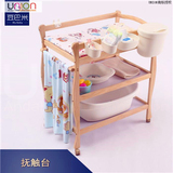 实用款婴儿尿布台抚触收纳实用宝宝BB婴儿床移动实木护理换衣整理