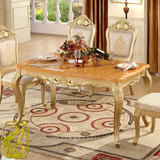 欧式餐桌长方桌实木雕花餐桌法式大理石餐桌香槟金餐桌椅组合
