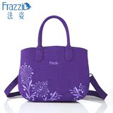 Frazzil/法姿女包手提包紫色绣花尼龙布包秋冬新品多隔层斜挎包潮