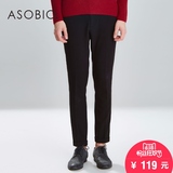 ASOBIO 2015冬季新款男士长裤 时尚商务纯色小直筒长裤3543734856