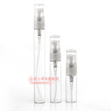 2ml/3ml/5ml/10ML香水瓶 玻璃喷瓶 喷雾瓶 分装瓶 空瓶 可印刷