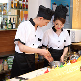 新款厨师服夏装快餐厅厨师工作服短袖 餐饮厨房蛋糕饭店厨房男女
