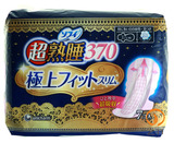 3包包邮!日本尤妮佳苏菲卫生巾敏感肌用超熟睡超薄棉柔370MM7片枚