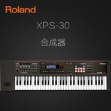 专业罗兰/ROLAND XPS30/XPS-30 61键电子琴合成器 个人工作站