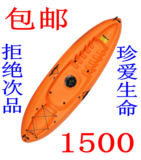 单人船 皮划艇 独木舟橡皮艇户外潜水沙滩漂流滑水钓鱼船艇kayak