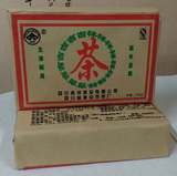 2006年吉祥牌 康砖藏茶 雅安砖茶100克   老藏茶