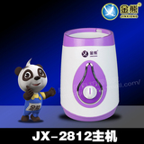 金熊多功能料理机豆浆榨汁搅拌机配件 JX2812 JX2810 JX2818 主机
